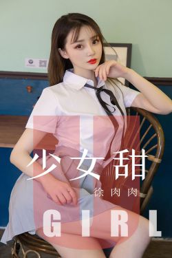 一碗面拐到美艳妻